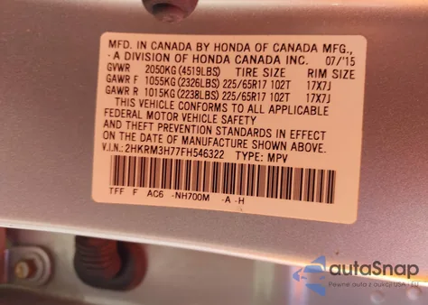 2015 Honda Cr-V Exl из США, поврежденный, VIN 2HKRM3H77FH546322